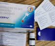 LOCERYL 盐酸阿莫罗芬搽剂5% 用于治疗敏感真菌引起的指（趾）甲感染 2.5ml/盒 实拍图
