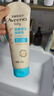 艾惟诺（Aveeno）艾维诺婴儿润肤乳露儿童宝宝面霜滋润保湿防干痒身体乳护手霜227g 实拍图