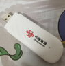 联通中国联通移动随身wifi6无线网卡免插卡车载随身携带4G路由器流量宽带网络官方正品2025款全国通用 【1500G高速4G】联通白月光USB款 实拍图
