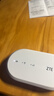 中兴（ZTE）随身wifi6免插卡移动wifi无线网卡便携式热点4g路由器无限笔记本电脑通用流量2025款U10LS白色 实拍图