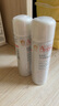 雅漾（Avene）舒泉调理喷雾50ML*3便携定妆补水保湿敏肌爽肤化妆水小喷礼物 实拍图