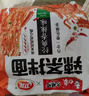 白象 方便面 大辣娇 卫龙联名辣条拌面大面筋辣条经典香辣味122g*5包 实拍图