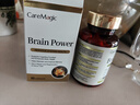 CareMagic澳洲进口神经酸脑力素DHA记忆力呵护大脑专注力中老年补脑1瓶 实拍图