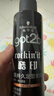 施华蔻（Schwarzkopf）got2b酷印强持久定型发胶250ml(定型发胶蓬松喷雾干胶)(新老包装) 实拍图