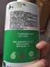 力士沐浴露持久留香72小时香体艾叶止痒山茶香1kg乳液男女士金榜 实拍图