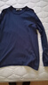 南极人男士秋衣秋裤男套装纯棉抑菌薄款保暖内衣男打底棉毛衫 藏青3XL 实拍图