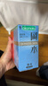 冈本（OKAMOTO）避孕套 skin尽享超薄超润滑30片 男女用安全套套成人情趣计生用品 实拍图