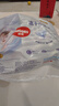 好奇（Huggies）金装拉拉裤XXL74(15kg以上)尿不湿【速干不易红】 实拍图