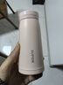苏泊尔（SUPOR）保温杯316L不锈钢口袋杯中小学生男女士随身便携车载水杯   实拍图