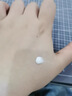奥札（Aucuz）小白管清爽高倍防晒乳90g日常通勤秋冬防晒敏感肌适用SPF50+  实拍图