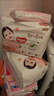 好奇（Huggies）铂金装小桃裤拉拉裤XL64片(12-17kg)加大号尿不湿【透爽散热】 实拍图