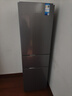华凌 美的冰箱出品223三门电冰箱节能低音三门三温三开门小型家用出租房优选冷冻冷藏小冰箱HR-223T 实拍图