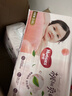 好奇（Huggies）铂金装小桃裤纸尿裤S96片(4-8kg)新生儿小号尿不湿【透爽散热】 实拍图