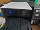 爱普生（EPSON）L4268墨仓式彩色无线多功能一体机家用/办公 AI学习打印机（打印复印扫描 wifi 自动双面 液晶屏） 实拍图