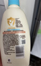 艾惟诺（Aveeno）艾维诺润肤乳露 婴儿童身体乳保湿补水滋润干痒宝宝儿童面霜354g 实拍图