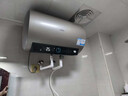 海尔（Haier）国家补贴20%电热水器50升PD3 金刚无缝胆终身免换镁棒一级能效节能省电储水式大水量家用京东自营 实拍图