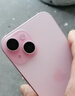 Apple/苹果 【政府补贴需现场签收激活】iPhone 15 (A3092) 256GB 粉色 支持移动联通电信5G 双卡双待 实拍图
