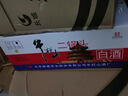 牛栏山 二锅头 小扁二 清香型白酒 46度 100ml*24瓶 整箱装 实拍图