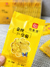 印象堂金丝皇菊大朵花草茶花茶叶菊花茶一袋一杯共30小袋装13.5g养生茶 实拍图