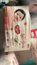 好奇（Huggies）铂金装小桃裤成长裤XXL74片(15kg以上)尿不湿【透爽散热】 实拍图