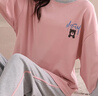 浪莎女士睡衣女100%纯棉春秋套头圆领慵懒休闲风可外穿冬天家居服套装 实拍图