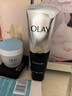 玉兰油（OLAY）多效面霜50g补水润肤抗皱紧致保湿面霜生日礼物送女友 实拍图