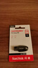 闪迪（SanDisk）128GB USB3.2 U盘 CZ550黑色 读速100MB/s 安全加密 数据恢复 学习办公电脑车载 高速大容量优盘 实拍图
