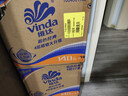 维达（Vinda）有芯卷纸【孙颖莎推荐】蓝色经典4层140克*27卷 卫生纸纸巾 整箱 实拍图