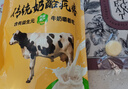 其嘉内蒙古手工牛奶疙瘩原味250g内蒙特产 奶酪 奶制品休闲零食 实拍图