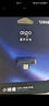 爱国者（aigo）128GB USB3.2行车记录Type-C车载U盘小绿魔 哨兵模式循环录像 汽车手机电脑C口通用优盘 实拍图