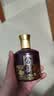 舍得传承 浓香型白酒 52度100ml 单瓶装 送礼家乡酒 实拍图