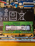 三星（SAMSUNG）原厂原装 DDR4 PC4 四代笔记本一体机电脑内存条 适配联想拯救者戴尔灵越华硕天选惠普小米华为等 DDR4 2400 8G 笔记本内存条 实拍图