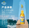 科罗娜（CORONA）无醇啤酒 300ml *9+3瓶整箱装低酒精京东自营 实拍图