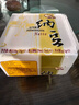 燕京优选小粒纳豆 50g*18盒（国产纳豆 健康轻食 北京燕京 家庭装） 实拍图