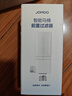 九牧（JOMOO）智能马桶前置过滤器家用无水箱滤水净水过滤KD904-1111-1 实拍图