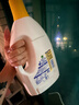滴露（Dettol）衣物除菌液 柠檬1.5L 儿童可用衣物消毒液杀菌除螨可配洗衣液 实拍图