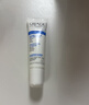 依泉（Uriage）舒缓修复润唇膏15ml滋润保湿唇精华唇膜 秋冬唇膏 法国原装进口 实拍图