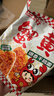 九洲五味掌心脆干吃面干脆面方便面整箱火鸡面网红小吃 蟹黄口味【18包】 实拍图
