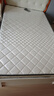 海马驰度天然3E椰棕床垫硬棕垫薄榻榻米棕榈高箱席梦思乳胶家用宿舍床垫子 12cm厚两用款 (7cm棕+2cm乳胶) 1500*2000 实拍图