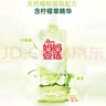 妈妈壹选柠檬草餐具净1.28kg+补充装1.28kg洗洁精食品用洗涤灵果蔬奶瓶用 实拍图