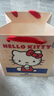 MARTUBE女生日礼物送闺蜜马克图布Hello Kitty拍立得音响无线实用周边乔迁新婚百元交换圣诞节礼物 升级版 实拍图