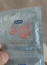 杜蕾斯（durex）延时避孕套延时男专用持久延时三合一16只安全套超薄防早泄敏感套 实拍图