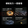 魅蓝HS1pro HiFi解码耳放小尾巴三档大推力解码器DSD256硬解/43131DAC芯片/APP调节/Type-C转3.5转接头 实拍图