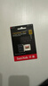 闪迪（SanDisk）256GB TF(MicroSD)内存卡 4K极速金卡A2 V30 U3行车记录仪 运动相机无人机 监控存储卡 读190MB/s 实拍图