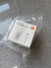 小米45W GaN 小布丁充电器套装 (USB-C）适配苹果/华为/三星/小米手机 支持PD协议氮化镓 适配15 Ultra 实拍图