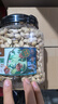 三只松鼠罐装开心果1.1kg 坚果炒货干果量贩无漂白休闲零食团购送礼  实拍图