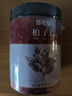 修年堂 柏子仁100g 新货去壳柏子籽仁茶肉改泡茶泡酒中药材原材料善 实拍图