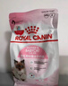 皇家幼猫猫粮 幼猫奶糕 K36 通用粮 4-12月 2KG 实拍图