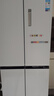 美的（Midea）508L十字门冰箱双系统双循环除菌净味大容量一级能效风冷无霜以旧换新白BCD-508WSPZM(E)国家补贴 实拍图