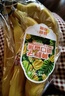 黄胖子进口香蕉650g 实拍图
